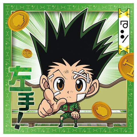 Niforamtion HUNTER x HUNTER Seal x Wafer Vol.4 [1.Gon (Normal)]