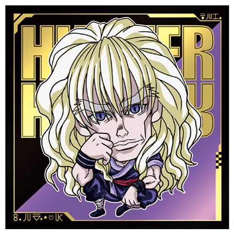 Niforamtion HUNTER x HUNTER Seal x Wafer Vol.4 [7.Silva (Rare)]