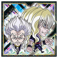 Niforamtion HUNTER x HUNTER Seal x Wafer Vol.4 [19.Silva & Zeno (Super Rare)]