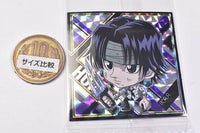 Niforamtion HUNTER x HUNTER Seal x Wafer Vol.4 [20.Chrollo (super rare)]