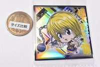 Niforamtion HUNTER x HUNTER Seal x Wafer Vol.4 [21.Kurapika (Super Rare)]