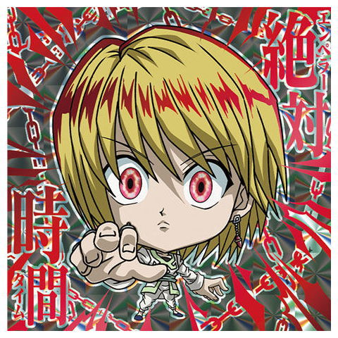 Niforamtion HUNTER x HUNTER Seal x Wafer Vol.4 [23.Kurapika (Hunter Rare) (Hologram & Foil Stamping)]