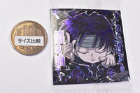 Niforamtion HUNTER x HUNTER Seal x Wafer Vol.4 [24.Chrollo (Hunter Rare) (Hologram & Foil Stamping)]