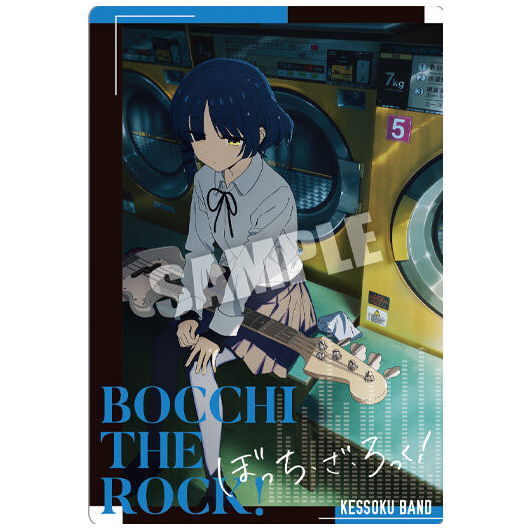 Bocchi the Rock! Wafer [7.Ryo Yamada (Visual Card)]