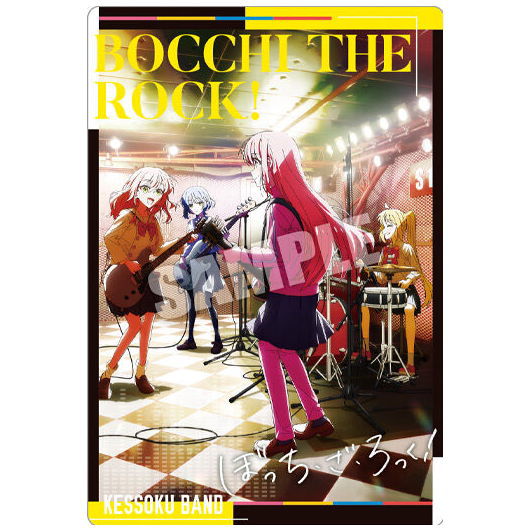 Bocchi the Rock! Wafer [9.Kessoku band (Visual Card)]