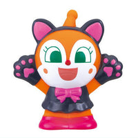 Atsumare Anpanman Part.78 [2.Dokin-chan]
