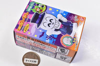 Atsumare Anpanman Part.78 [6.Horrorman]
