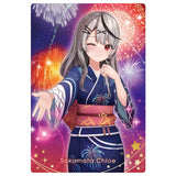 hololive wafer Part.3 [34.Sakamata Chloe]