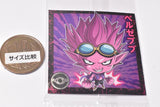 SAND LAND seal wafer [1.Beelzebub & Rao & Thief(Normal)]