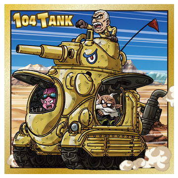 SAND LAND seal wafer [17.104 Tank(Rare)]