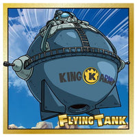 SAND LAND seal wafer [18.Flying Tank(Rare)]