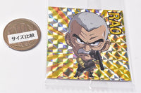 SAND LAND seal wafer [20.Rao(Super Rare)]