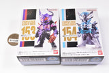 CONVERGE KAMEN RIDER 26 [Assorted 2 type set ((153) Kamen Rider Buffa Zombie Form/(154) Kamen Rider EvilytyLive)]