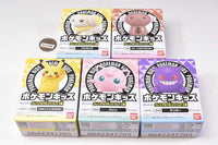 Pokemon Kids Armarouge & Ceruledge Edition [Assorted 5 type set (3.Fidough/5.Wooper (Paldean Form)/10.Pikachu (Female)/11.Jigglypuff/12.Gengar)]