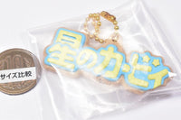 Hoshi no Kirby Cookie Charm Cot [4.Hoshi no Kirby (Logo)]