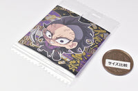 Niforamtion Kimetsu no Yaiba Deformed Style Sticker Wafer Part.10 [12.Genya Shinazugawa (Super rare)]