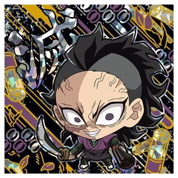 Niforamtion Kimetsu no Yaiba Deformed Style Sticker Wafer Part.10 [13.Genya Shinazugawa (Kiwami Rare)]