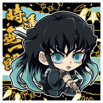 Niforamtion Kimetsu no Yaiba Deformed Style Sticker Wafer Part.10 [14.Muichiro Tokito (Super rare)]