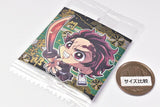 Niforamtion Kimetsu no Yaiba Deformed Style Sticker Wafer Part.10 [17.Tanjirou Kamado (Super rare)]