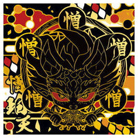 Niforamtion Kimetsu no Yaiba Deformed Style Sticker Wafer Part.10 [19.Zohakuten (Kiwami Rare)]