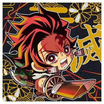 Niforamtion Kimetsu no Yaiba Deformed Style Sticker Wafer Part.10 [21.Tanjirou Kamado Special reprint (Kiwami rare)]