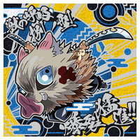 Niforamtion Kimetsu no Yaiba Deformed Style Sticker Wafer Part.10 [24.Inosuke Hashibira Special reprint (Kiwami rare)]