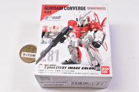 FW GUNDAM CONVERGE #23 [3.281: Zeta Plus (test machine image color)]