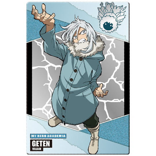 TV Anime My Hero Academia Wafer Part.2 [15.Geten (Character Card)]