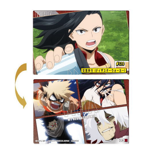 TV Anime My Hero Academia Wafer Part.2 [16.#120 Disaster Walker (Story Card)]