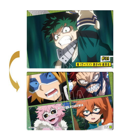 TV Anime My Hero Academia Wafer Part.2 [17.#121 League of Villains vs. U.A. Students (Story Card)]