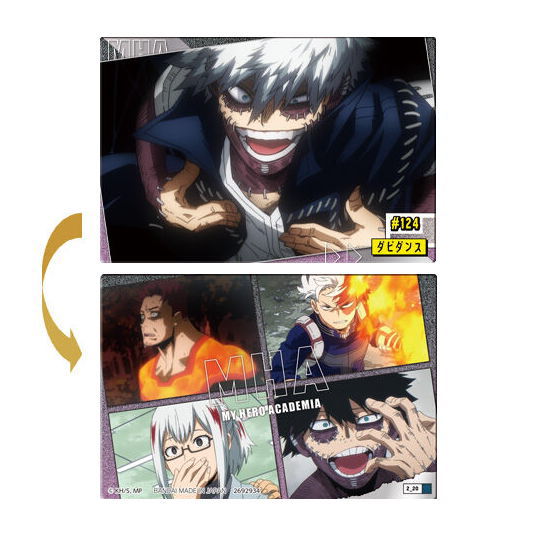 TV Anime My Hero Academia Wafer Part.2 [20.#124 Dabi's Dance (Story Card)]