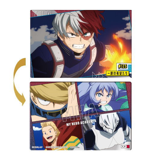TV Anime My Hero Academia Wafer Part.2 [21.#125 Threads of Hope (Story Card)]