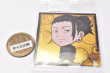 Niforamtion Jujutsu Kaisen Sticker Wafer vol.1 Kaigyoku Gyokusetsu [2.Suguru Geto (Rare)]