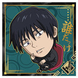 Niforamtion Jujutsu Kaisen Sticker Wafer vol.1 Kaigyoku Gyokusetsu [4.Toji Fushiguro (Rare)]