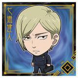 Niforamtion Jujutsu Kaisen Sticker Wafer vol.1 Kaigyoku Gyokusetsu [6.Kento Nanami (Normal)]