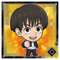 Niforamtion Jujutsu Kaisen Sticker Wafer vol.1 Kaigyoku Gyokusetsu [7.Yu Haibara (Normal)]