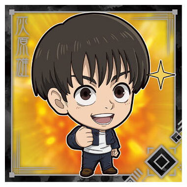 Niforamtion Jujutsu Kaisen Sticker Wafer vol.1 Kaigyoku Gyokusetsu [7.Yu Haibara (Normal)]