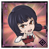 Niforamtion Jujutsu Kaisen Sticker Wafer vol.1 Kaigyoku Gyokusetsu [9.Utahime Iori (Normal)]