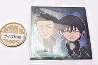 Niforamtion Jujutsu Kaisen Sticker Wafer vol.1 Kaigyoku Gyokusetsu [12.Shiu Kong & Toji Fushiguro (Normal)]