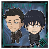 Niforamtion Jujutsu Kaisen Sticker Wafer vol.1 Kaigyoku Gyokusetsu [12.Shiu Kong & Toji Fushiguro (Normal)]