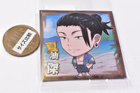 Niforamtion Jujutsu Kaisen Sticker Wafer vol.1 Kaigyoku Gyokusetsu [16.Suguru Geto (Rare)]