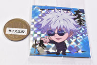 Niforamtion Jujutsu Kaisen Sticker Wafer vol.1 Kaigyoku Gyokusetsu [20.Satoru Gojo (Super Rare)]