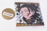 Niforamtion Jujutsu Kaisen Sticker Wafer vol.1 Kaigyoku Gyokusetsu [21.Suguru Geto (Super Rare)]