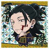 Niforamtion Jujutsu Kaisen Sticker Wafer vol.1 Kaigyoku Gyokusetsu [21.Suguru Geto (Super Rare)]