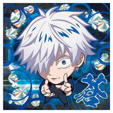 Niforamtion Jujutsu Kaisen Sticker Wafer vol.1 Kaigyoku Gyokusetsu [25.Satoru Gojo  Blue (Gojo rare)(Holo & foil stamping)]