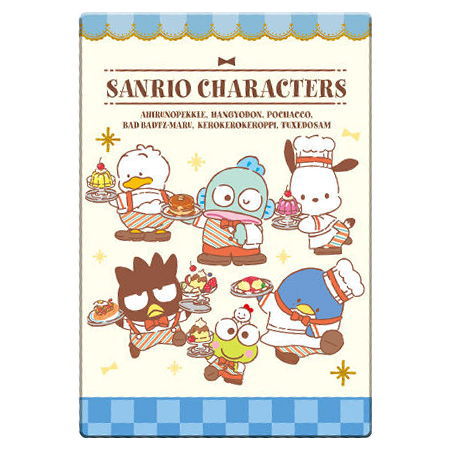 Sanrio Characters Wafer Part.4 [14.Shugo A]