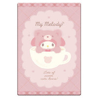 Sanrio Characters Wafer Part.4 [16.My Melody (latte bear ver.)]