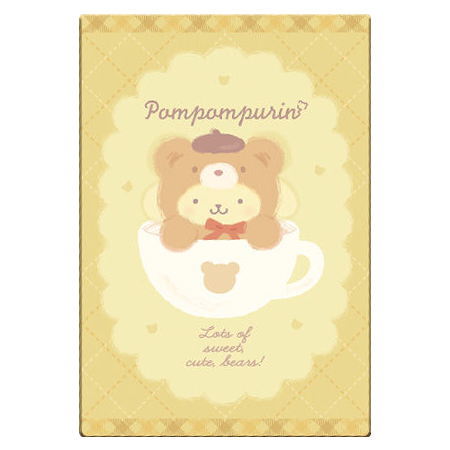 Sanrio Characters Wafer Part.4 [17.Pompompurin (latte bear ver.)]