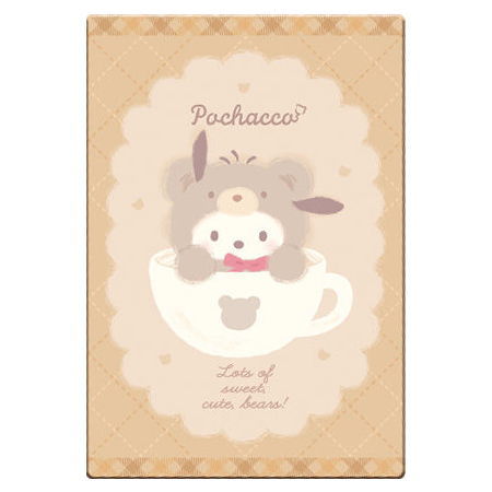 Sanrio Characters Wafer Part.4 [19.Pochacco (latte bear ver.)]