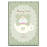 Sanrio Characters Wafer Part.4 [21.Hangyodon (latte bear ver.)]